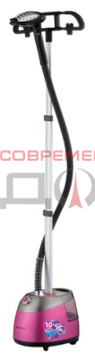 Отпариватель Centek CT-2379